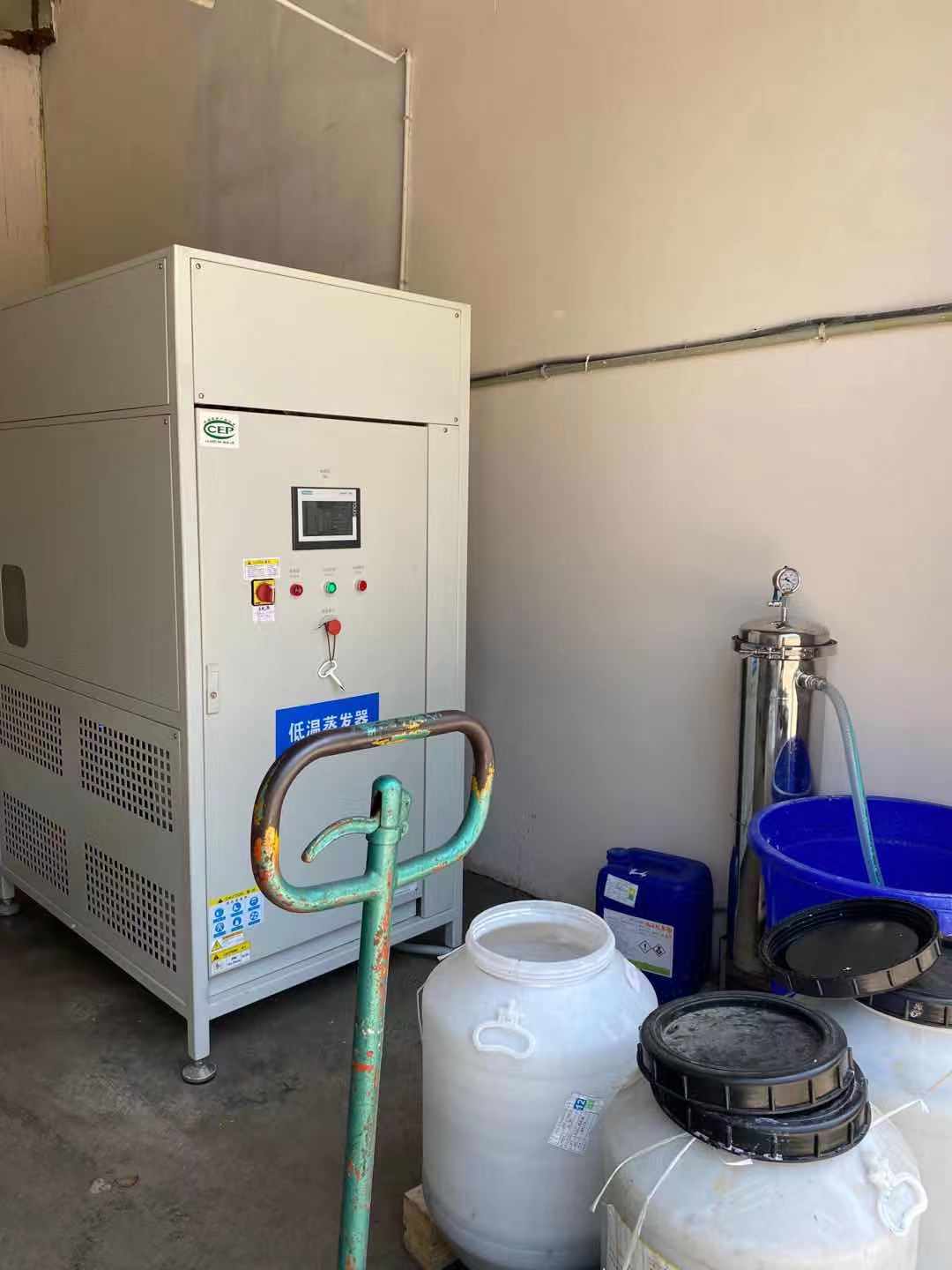 阿克苏县FY-I-废液减量蒸发设备裱纸胶废水、糊盒胶废水案例
