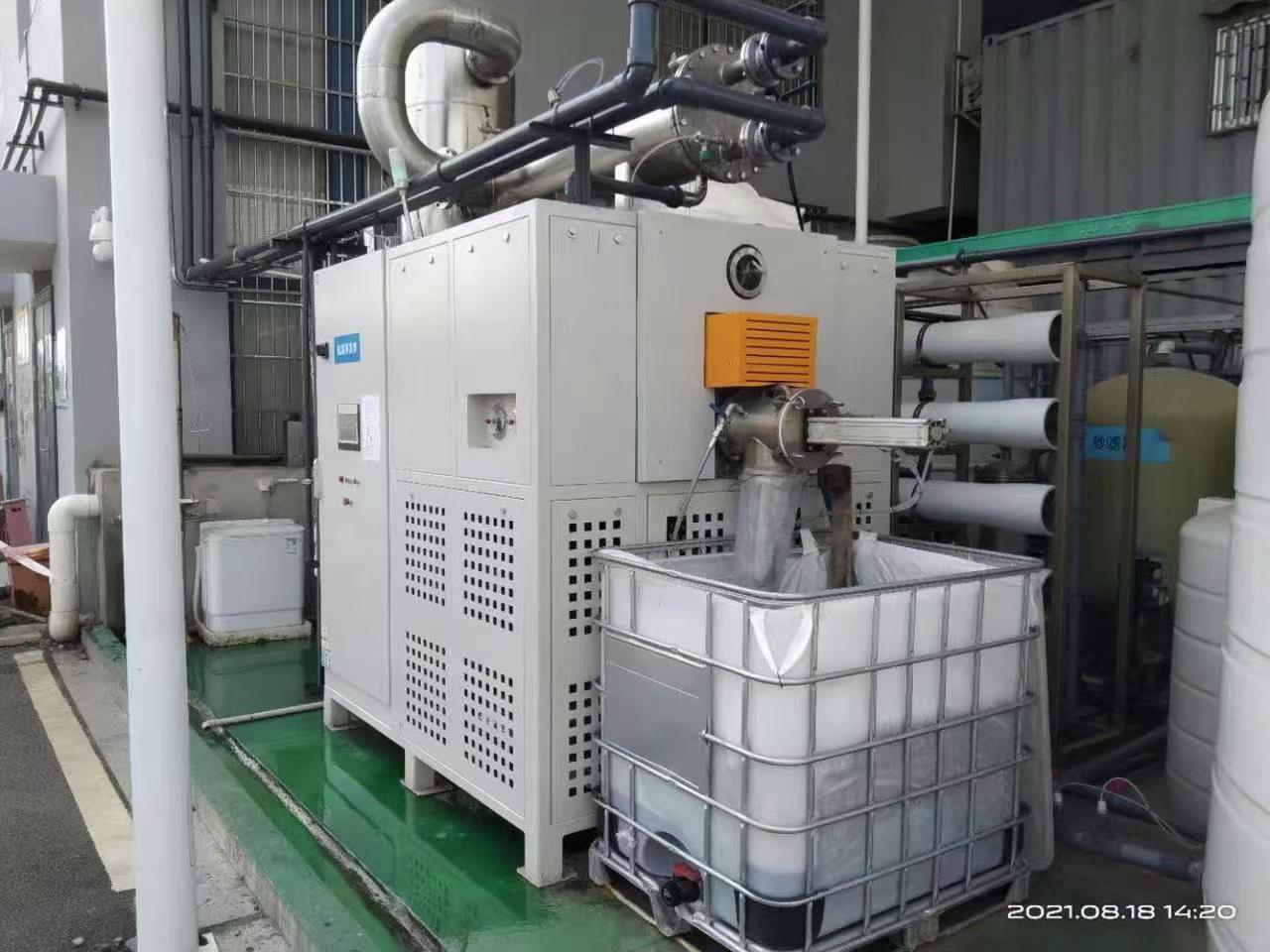 阿克苏县湖南某新材料有限公司FY-ZQ-JJ-5T蒸汽低温结晶蒸发设备高盐硫酸废水案例