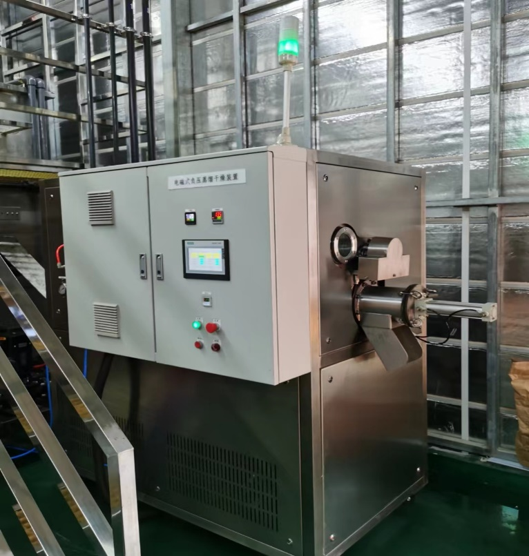 阿克苏县深圳某科技有限公司ZQ-JJ-1T蒸汽低温结晶蒸发设备清洗废液案例